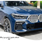 إضافات صدام أمامي BMW X6 G06 (Front Bumper Canards)