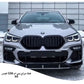 غطاء مرايا BMW X6 G06 (Gloss Black Mirror Caps)