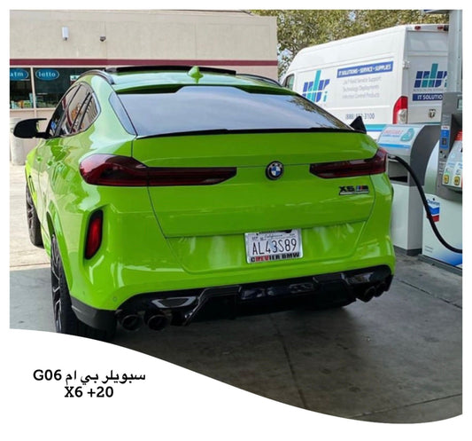 سبويلر خلفي BMW X6 G06 2020+ (Trunk Spoiler)