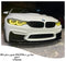 شفه بي ام F32/F36 طنبون شكل M43 قطع